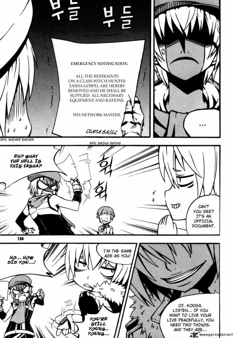 Chapter 25 — page 4