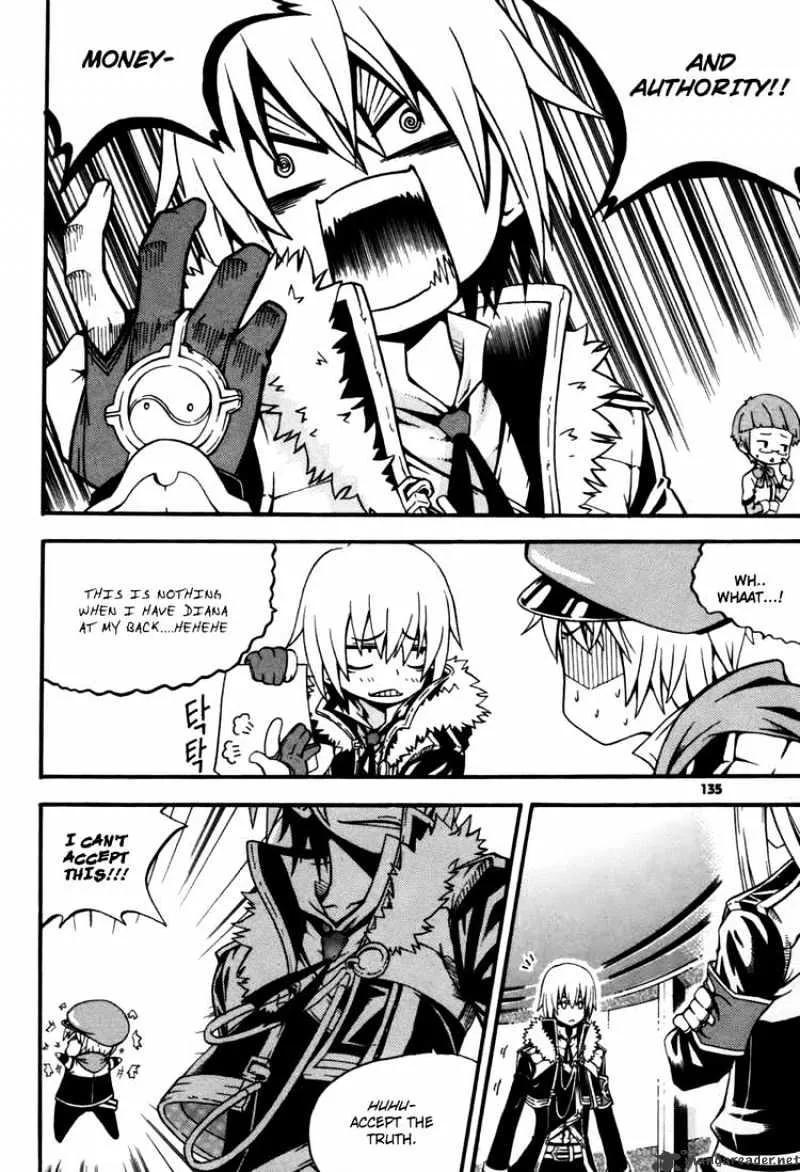 Chapter 25 — page 5