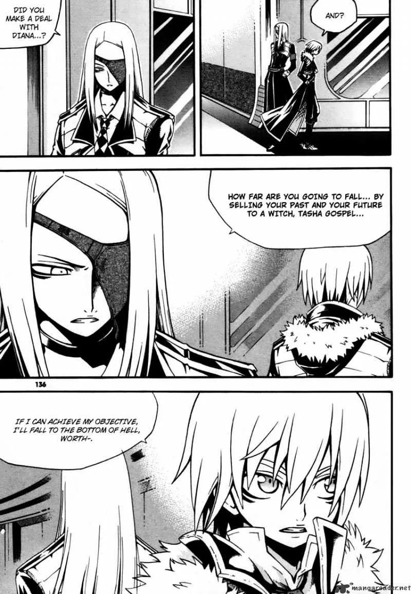 Chapter 25 — page 6