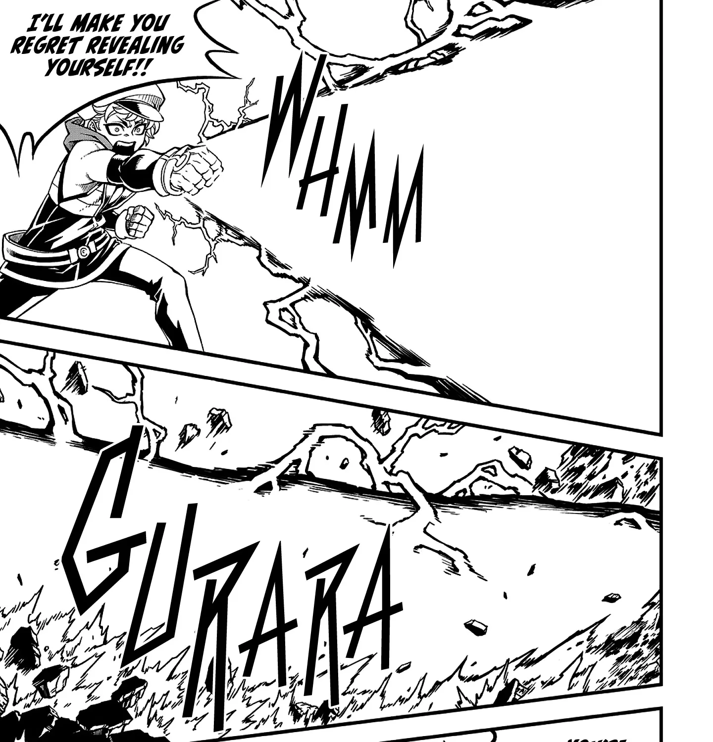 Chapter 243 — page 8