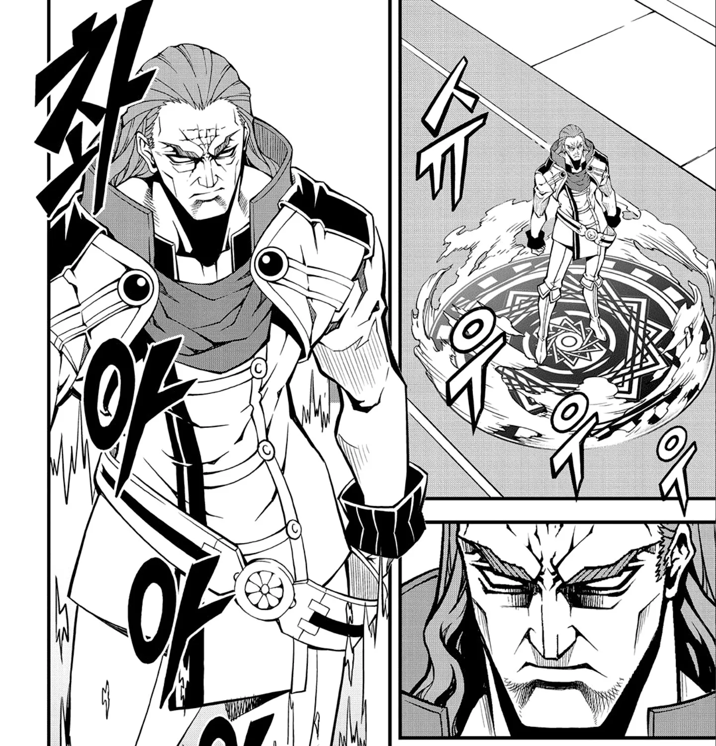 Chapter 246 — page 18