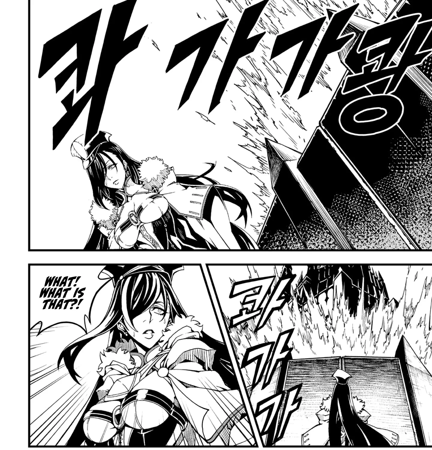 Chapter 246 — page 26