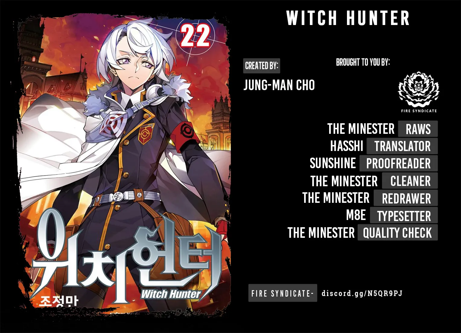 Chapter 246 — page 3