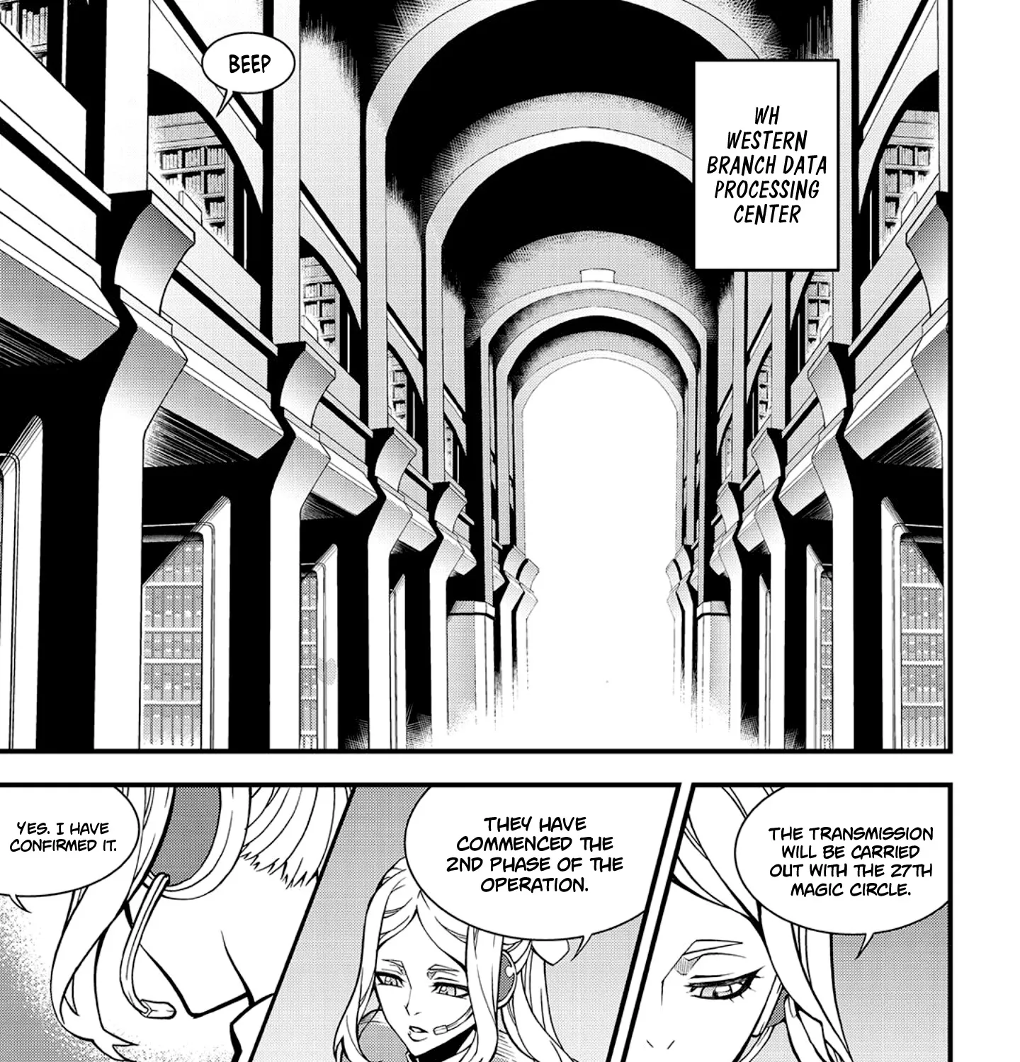 Chapter 246 — page 4