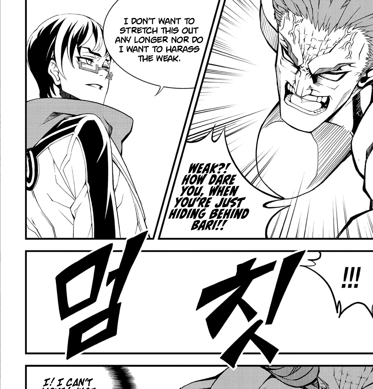 Chapter 247 — page 20