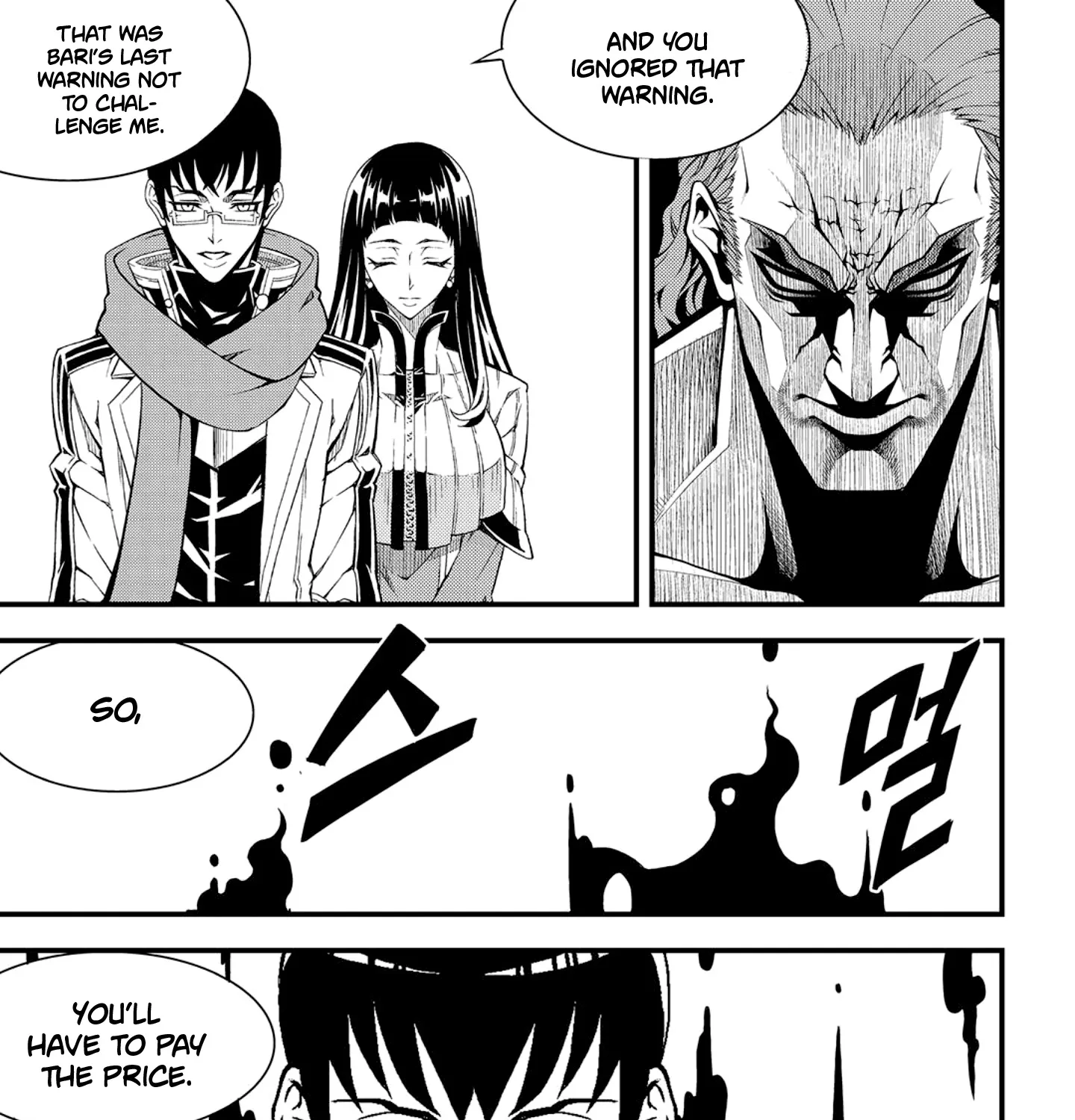 Chapter 247 — page 22