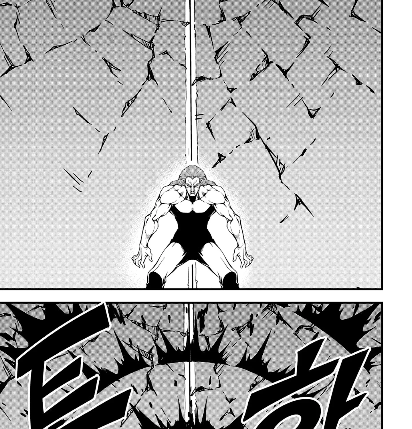 Chapter 247 — page 26