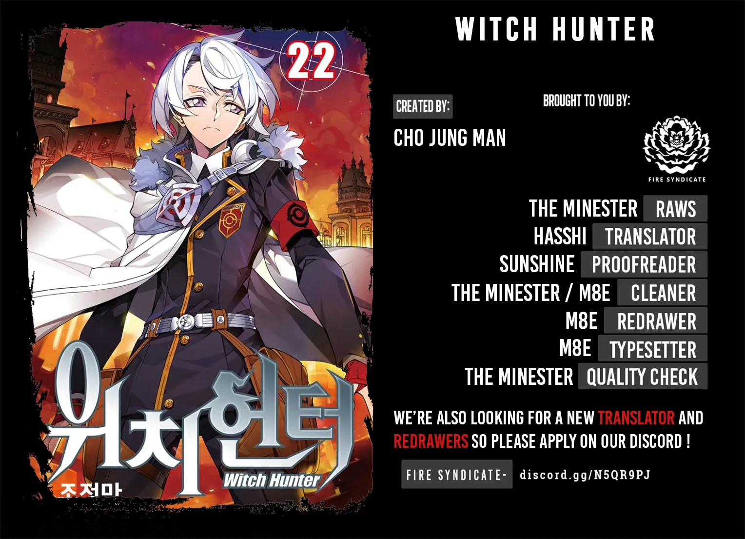 Chapter 247 — page 3