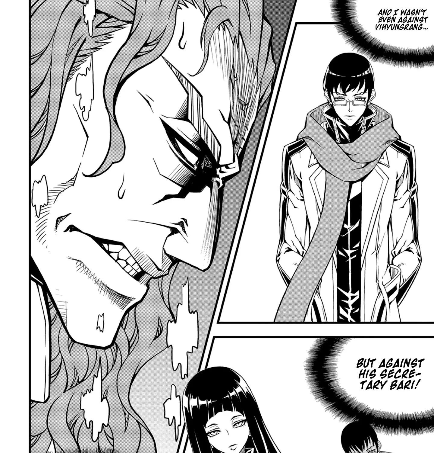 Chapter 247 — page 8