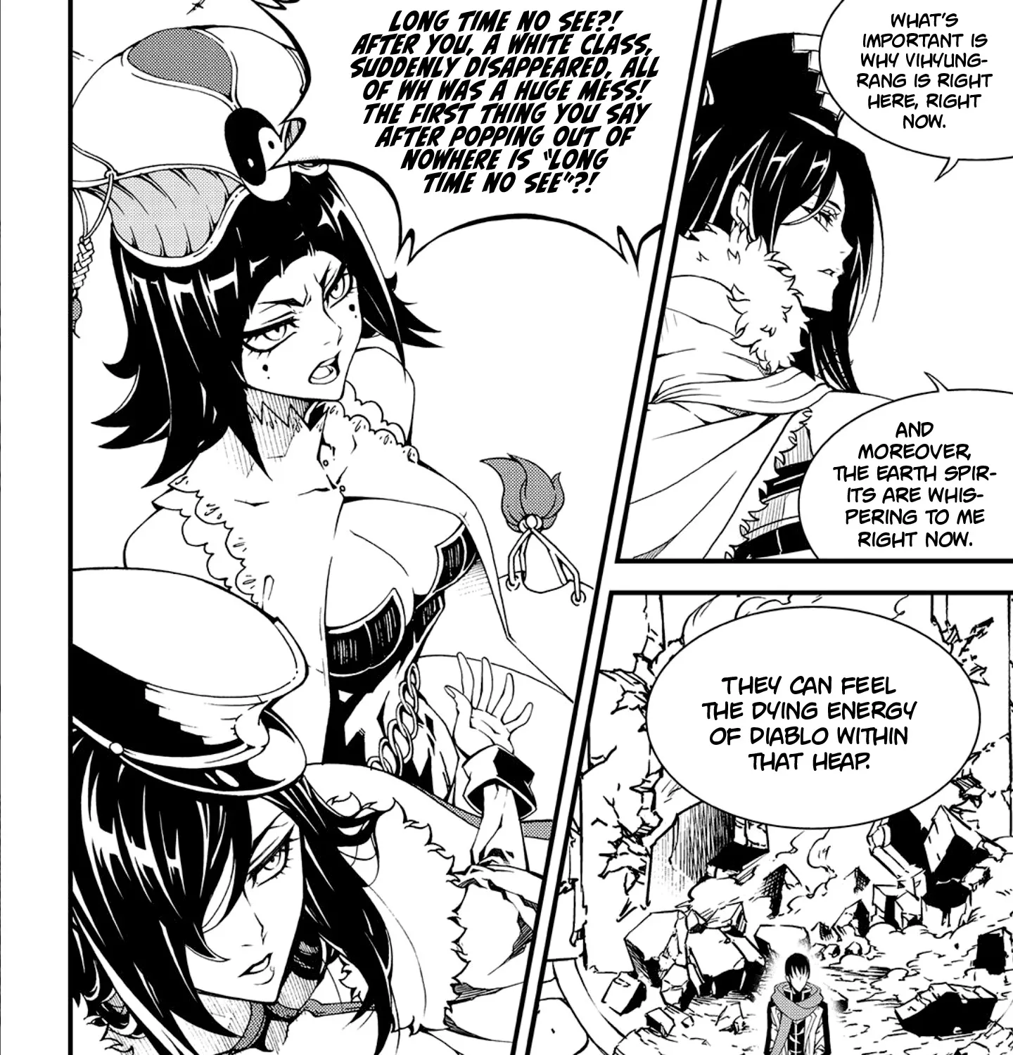 Chapter 248 — page 17