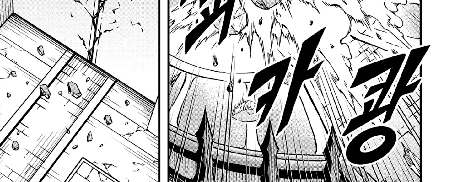 Chapter 248 — page 8