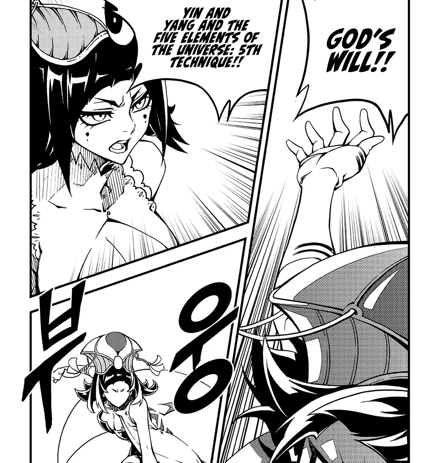 Chapter 249 — page 10