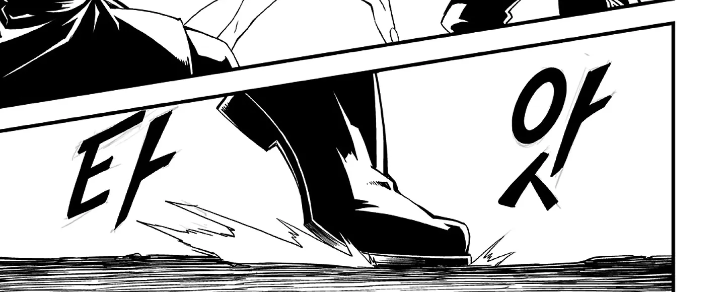 Chapter 249 — page 13
