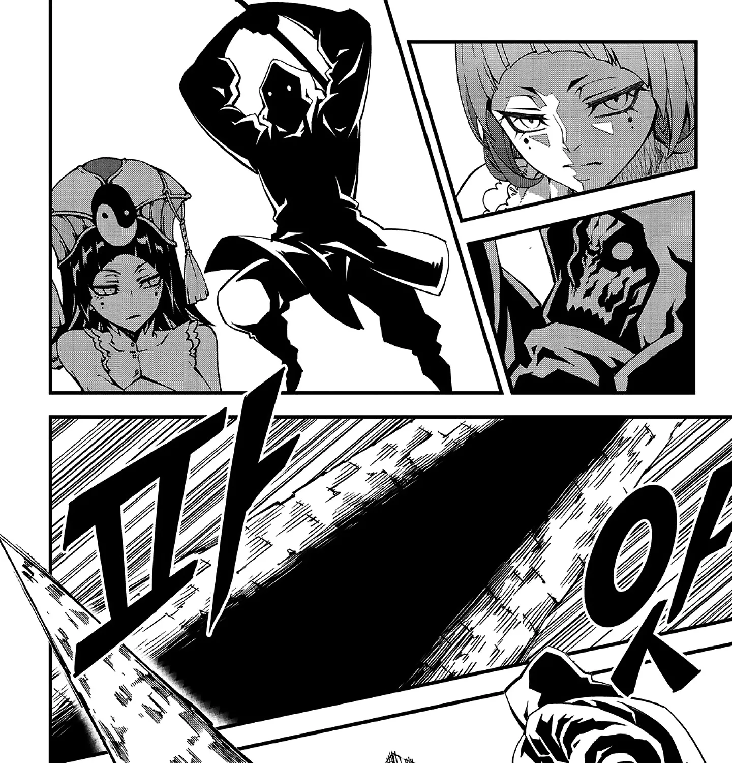 Chapter 249 — page 14