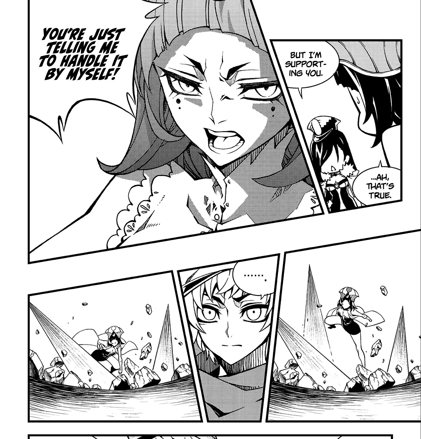 Chapter 249 — page 18