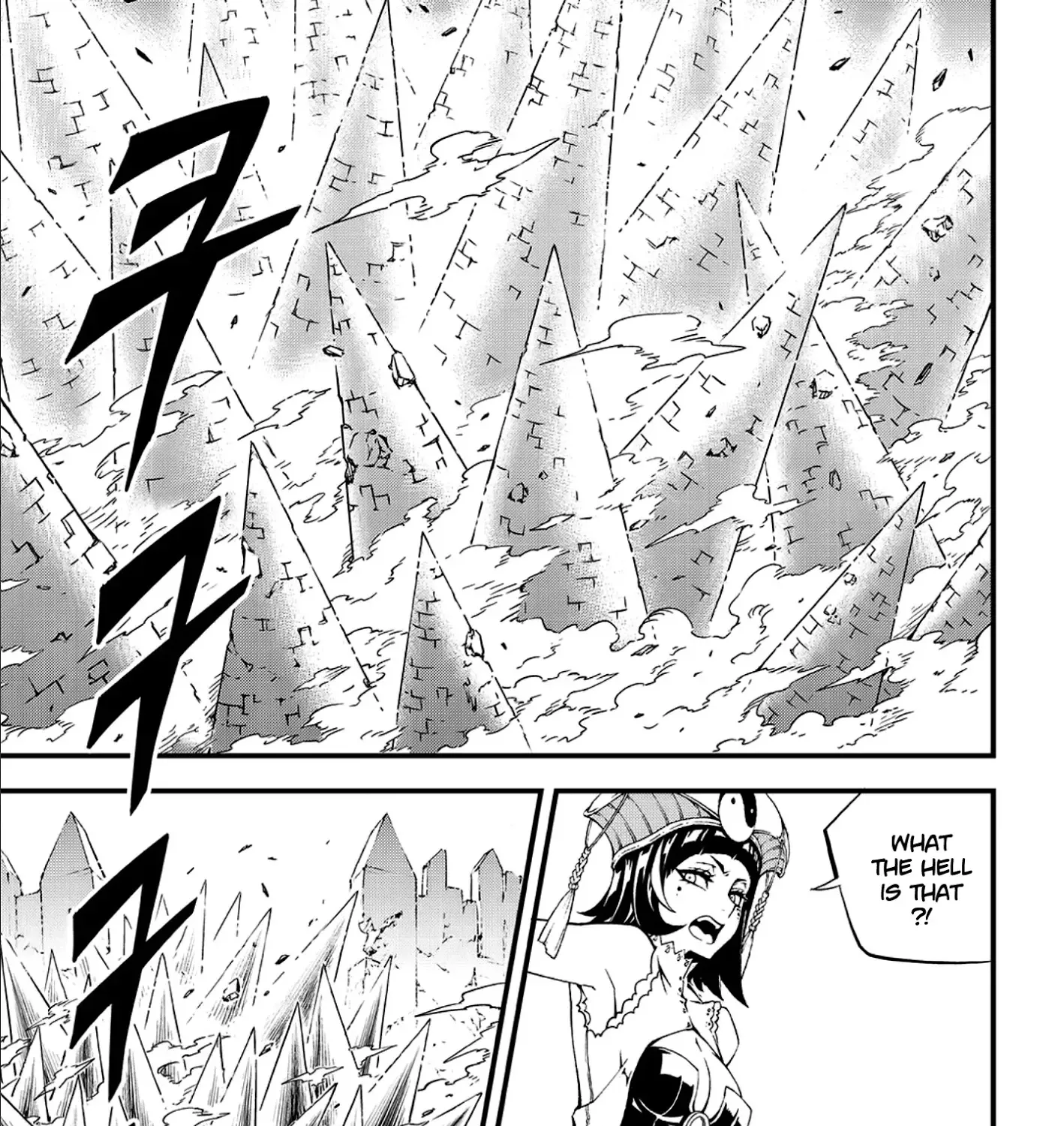 Chapter 250 — page 4