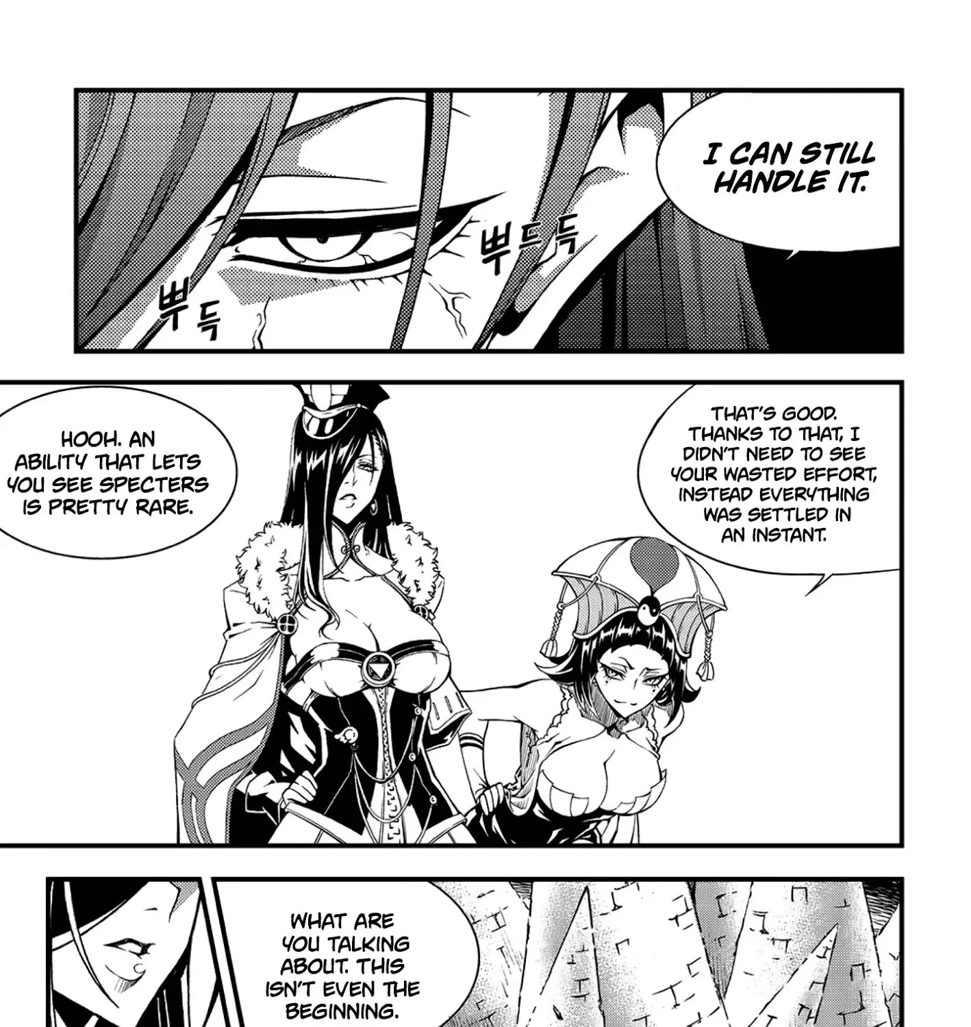 Chapter 250 — page 8