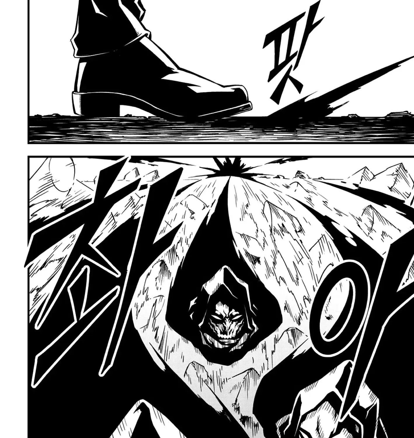 Chapter 251 — page 18