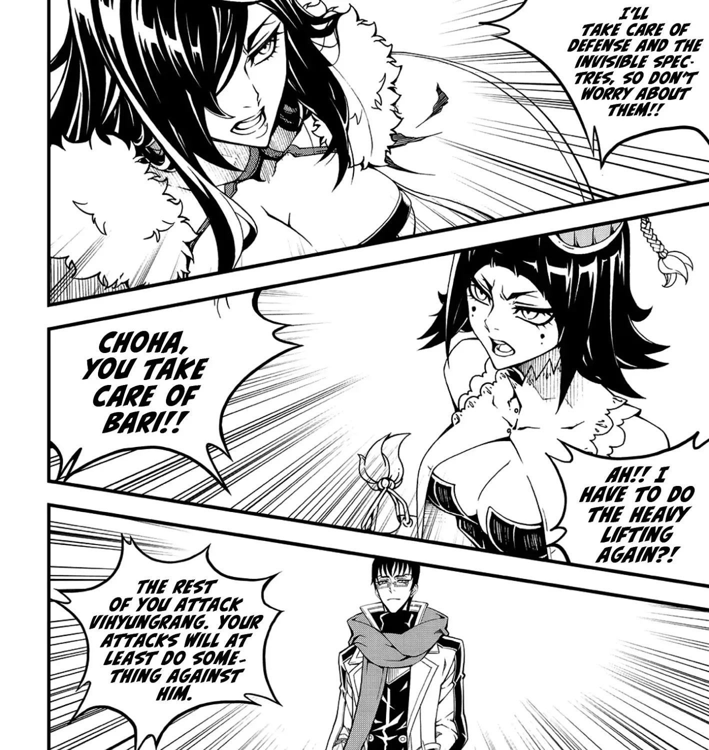Chapter 251 — page 22