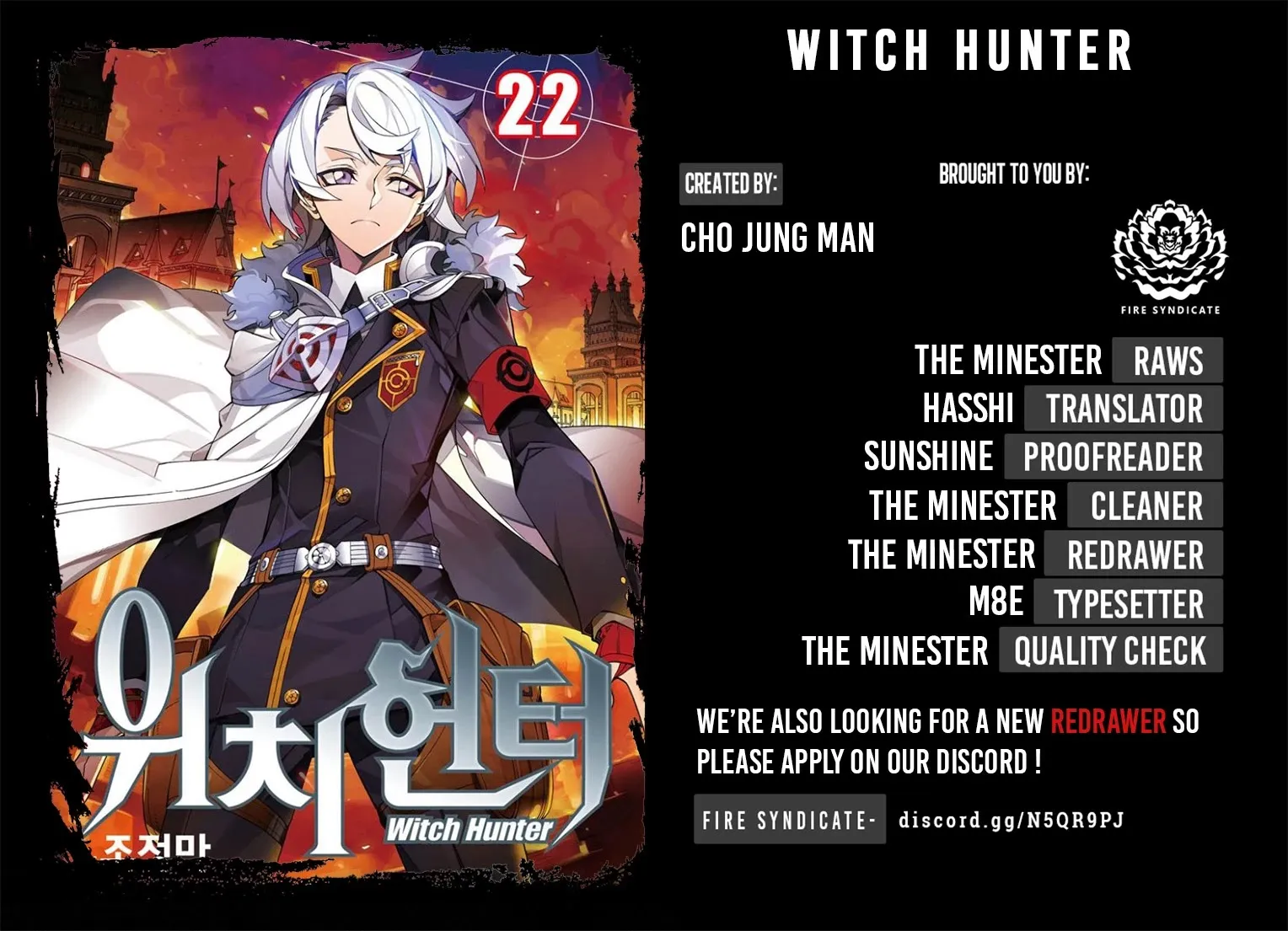 Chapter 252 — page 3