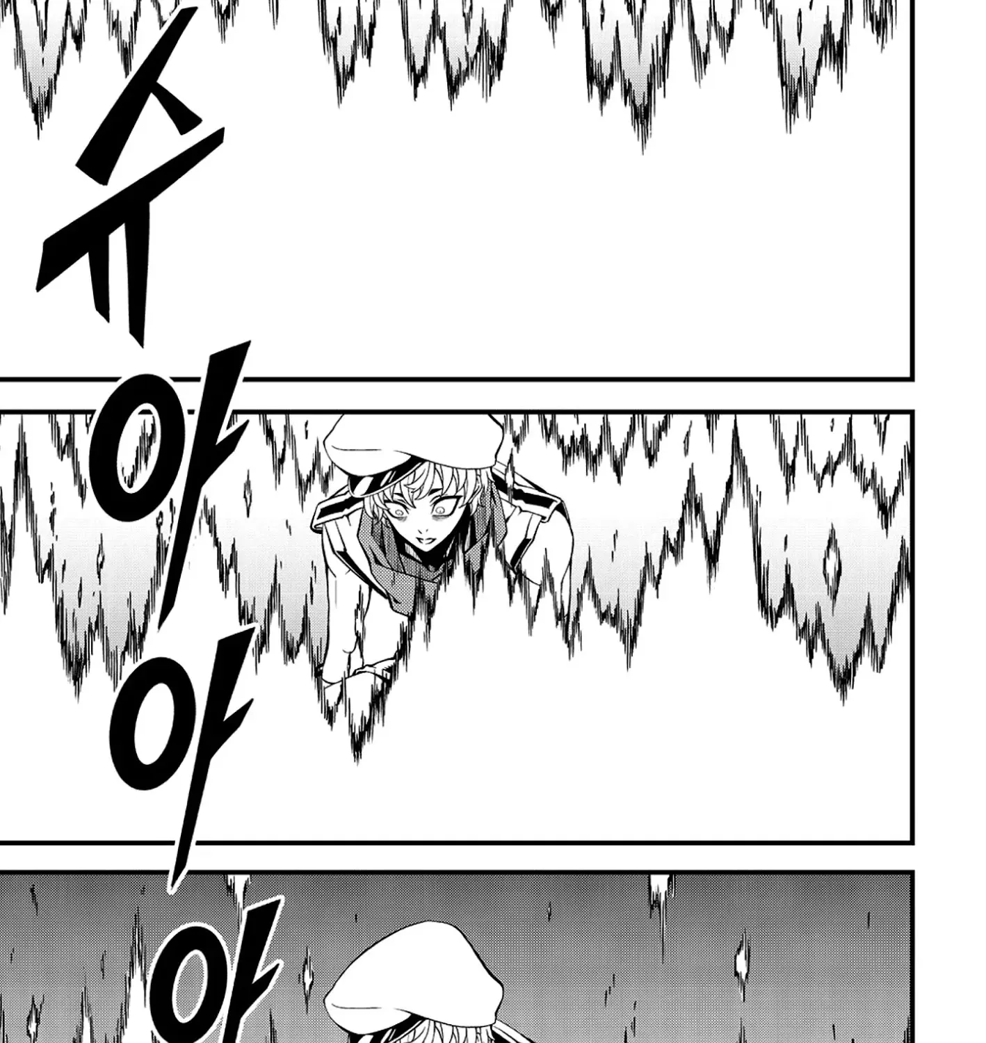 Chapter 252 — page 4