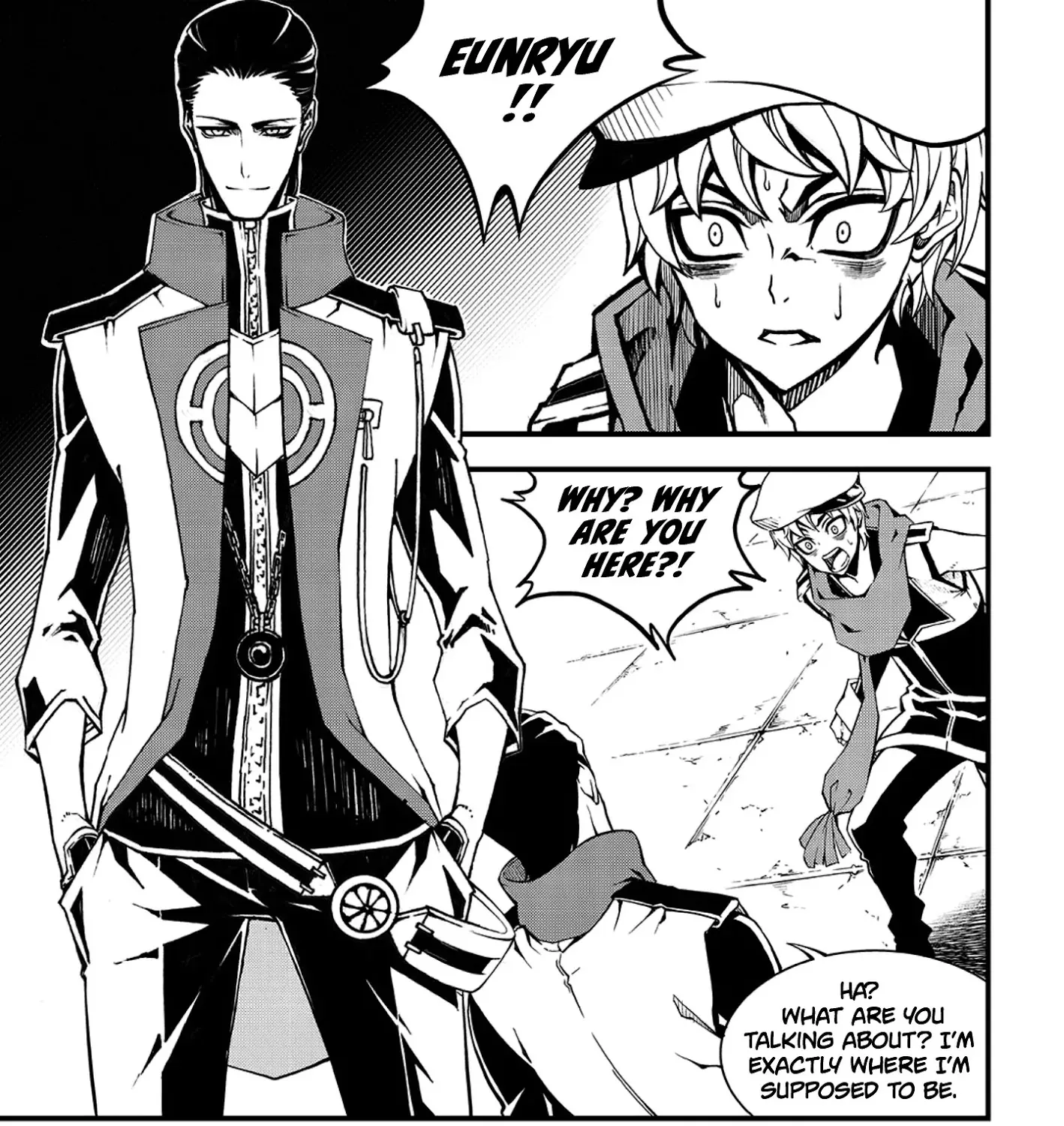 Chapter 252 — page 8