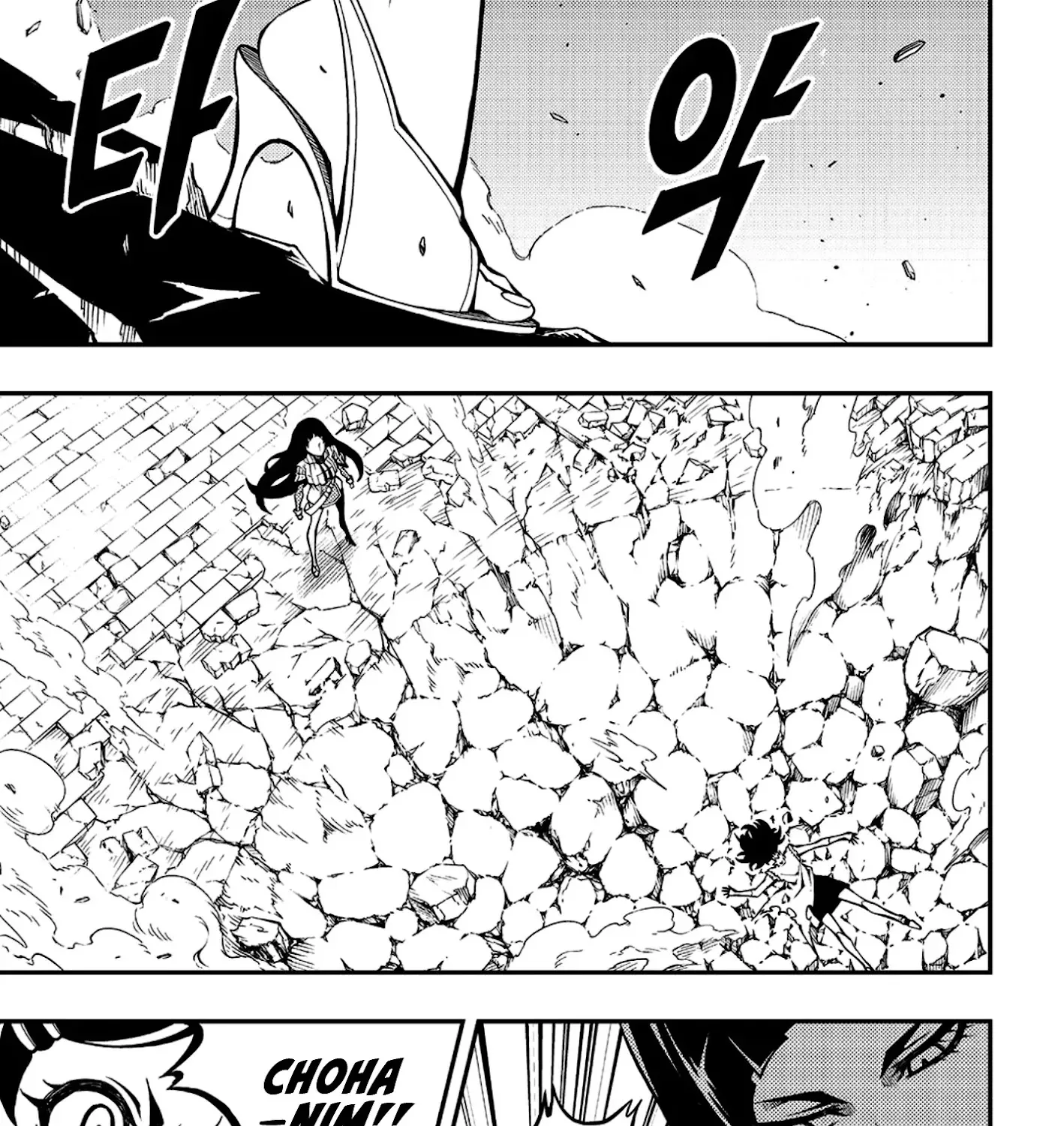 Chapter 253 — page 12