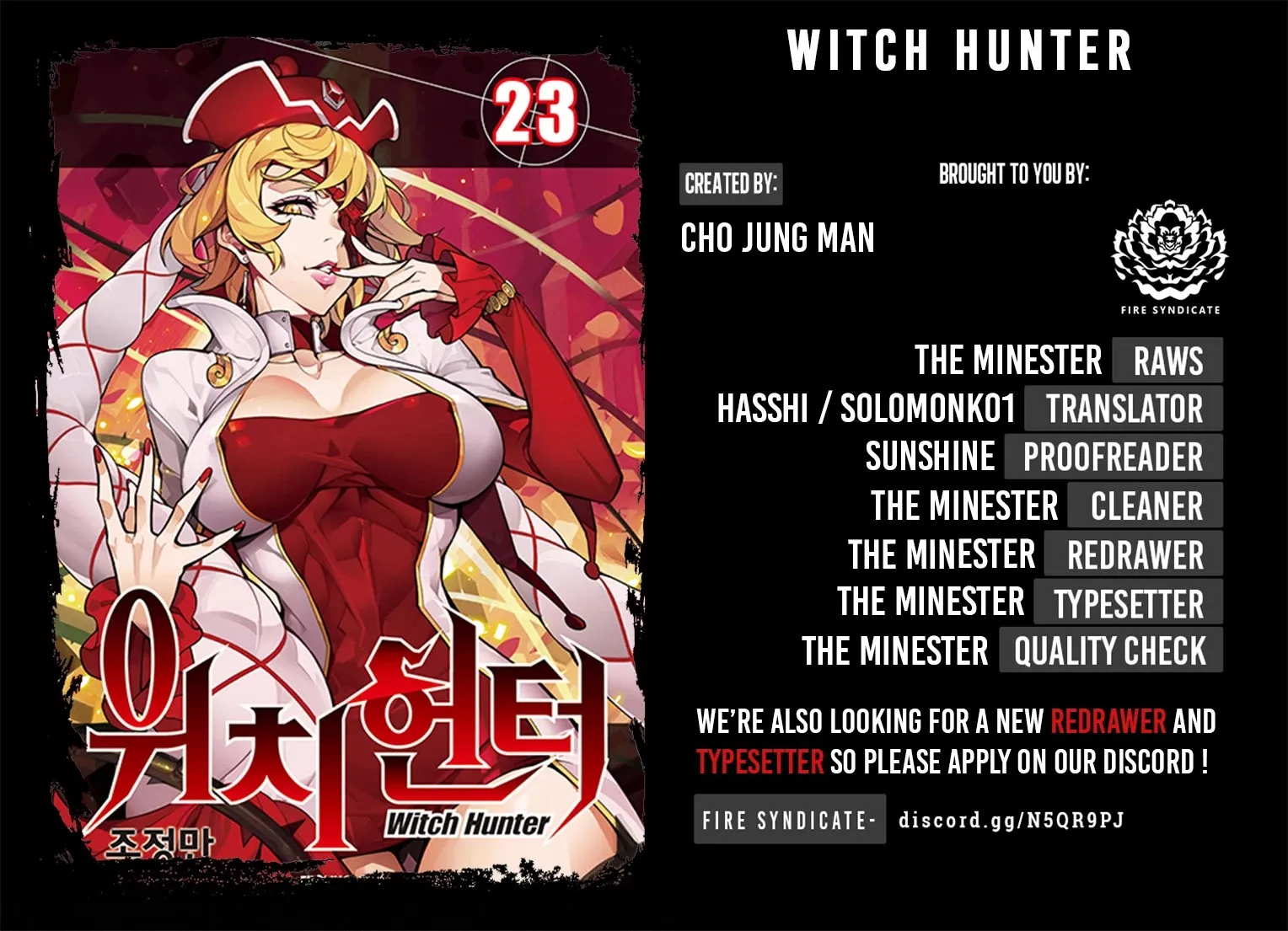 Chapter 253 — page 3