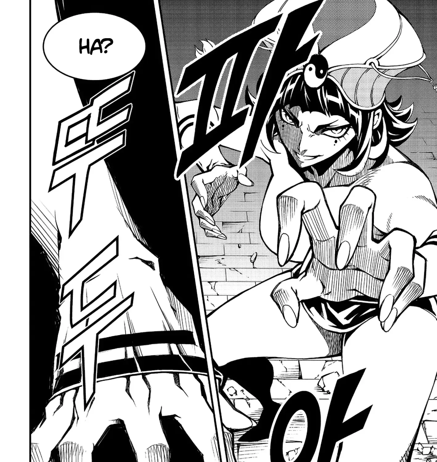 Chapter 254 — page 10