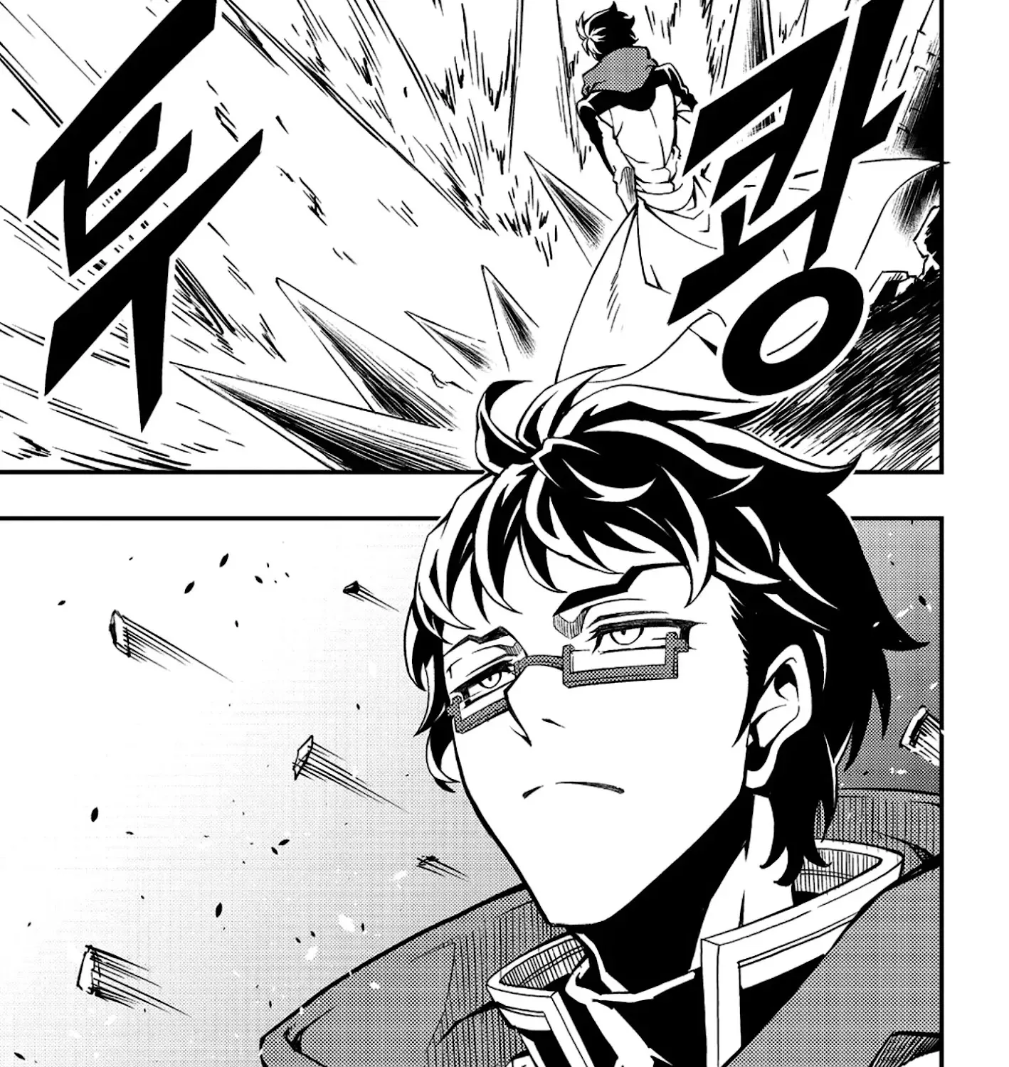 Chapter 254 — page 13