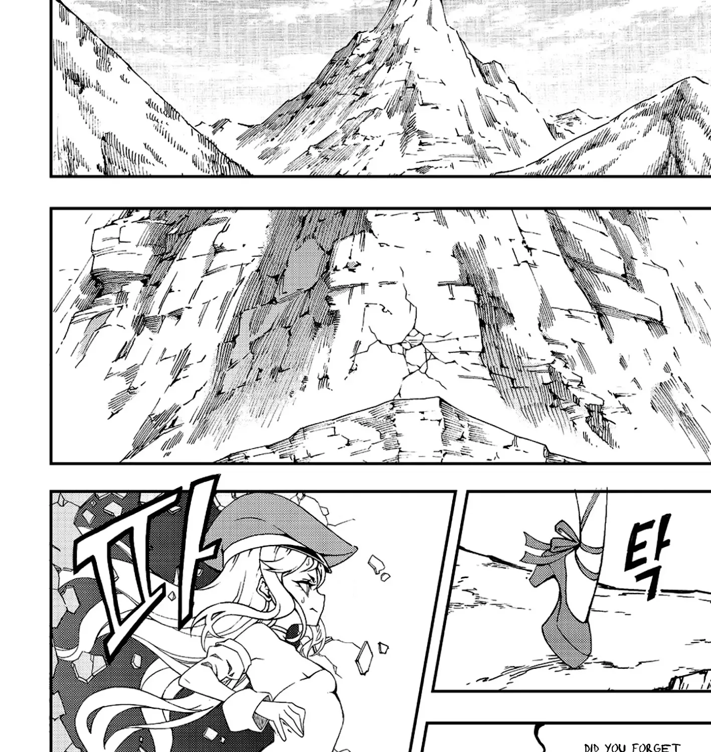 Chapter 255 — page 22