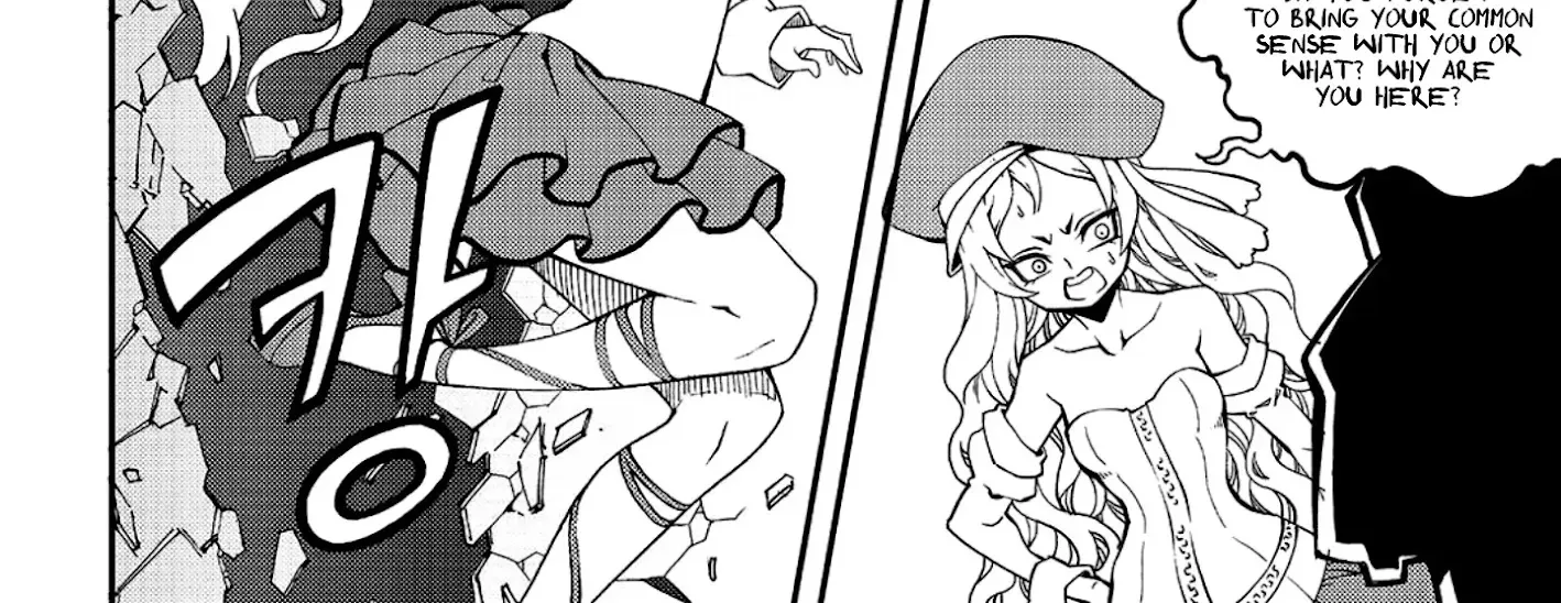 Chapter 255 — page 23
