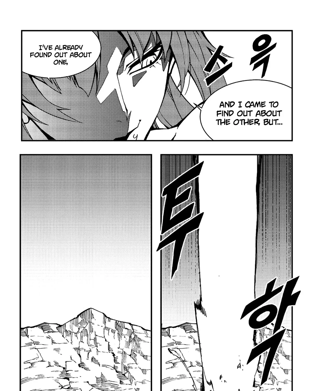 Chapter 256 — page 24