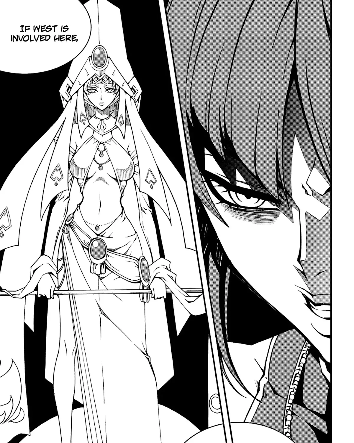 Chapter 257 — page 25