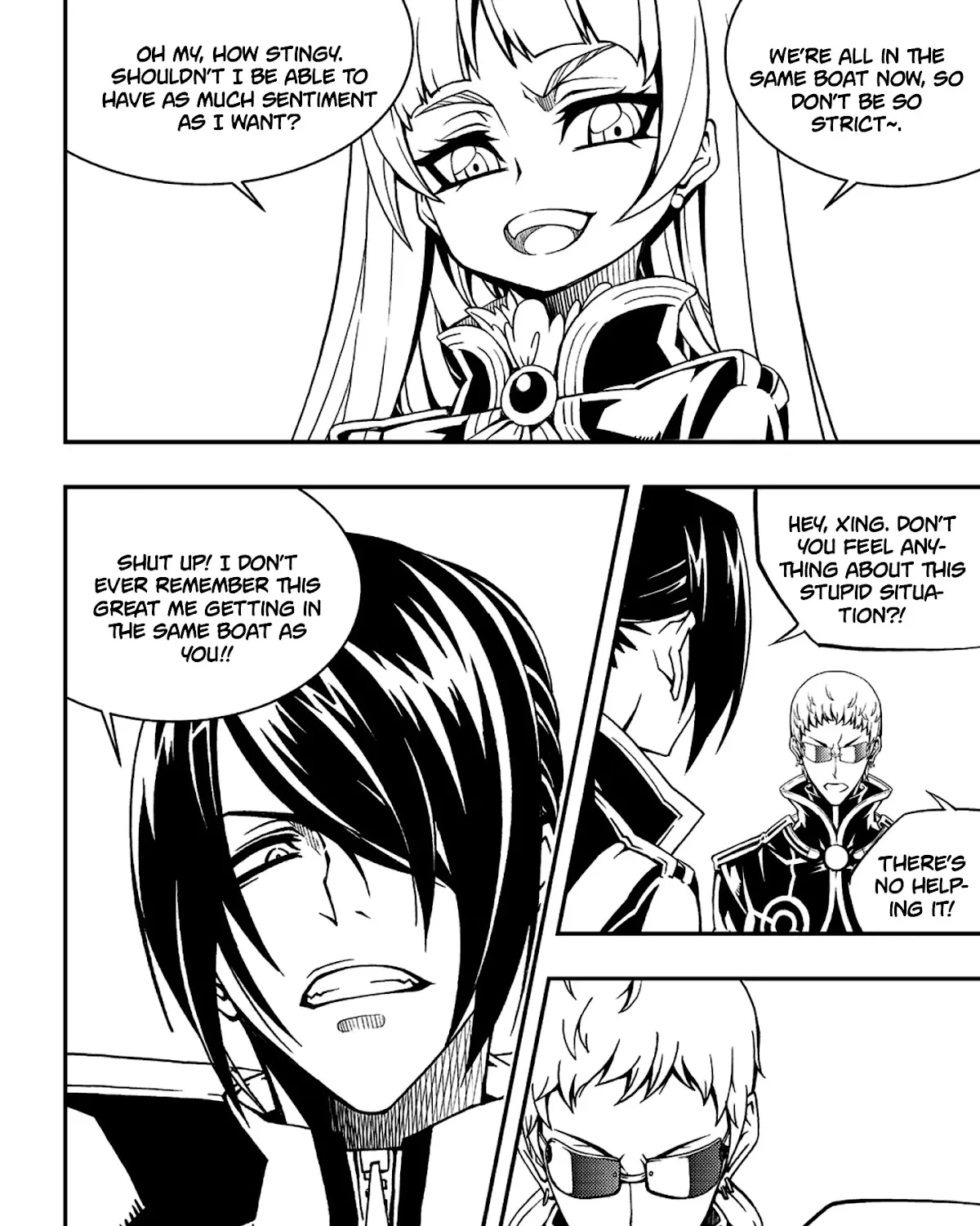 Chapter 258 — page 13