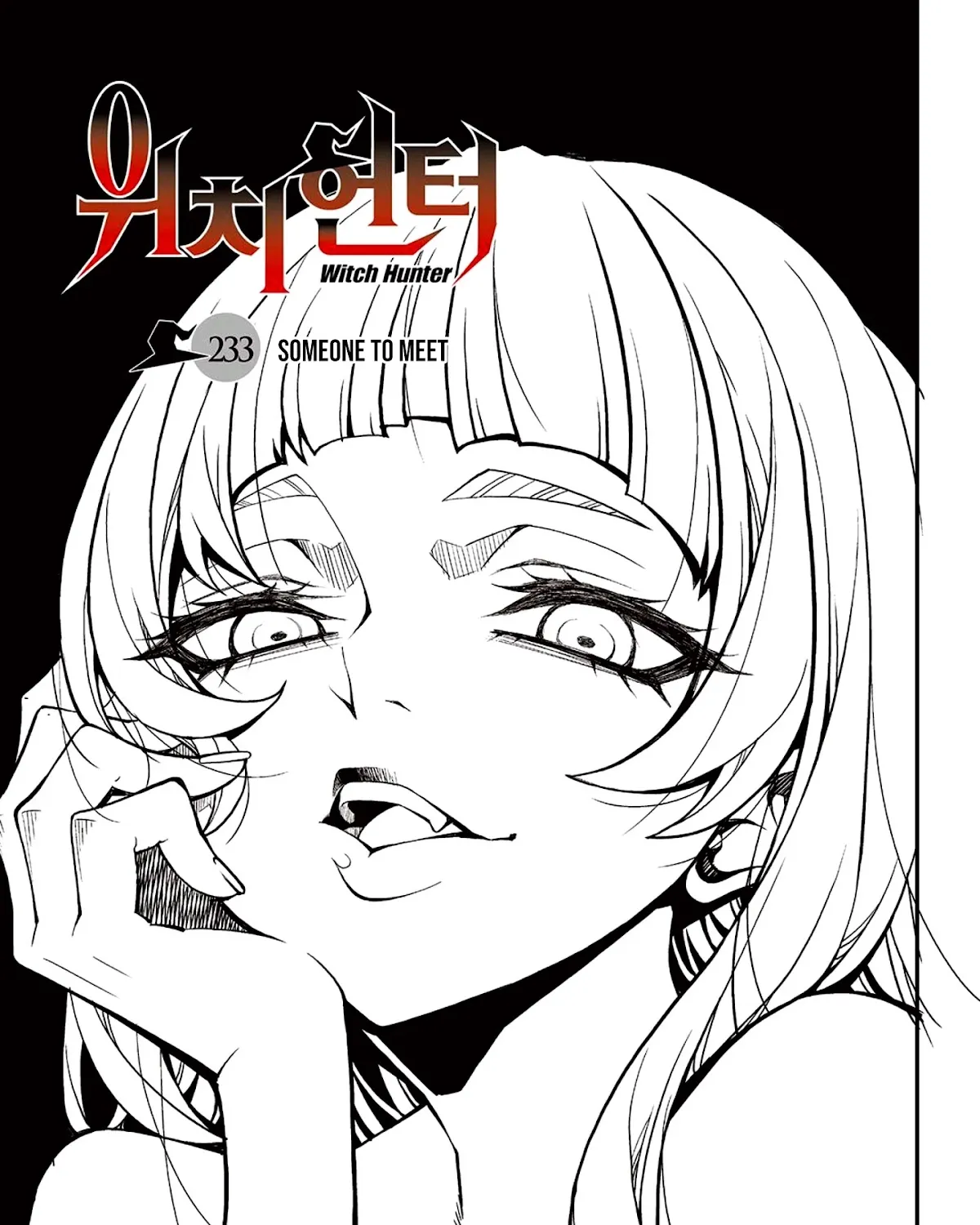 Chapter 258 — page 7