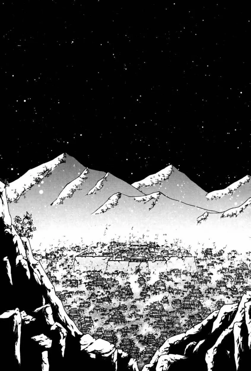 Chapter 27 — page 5