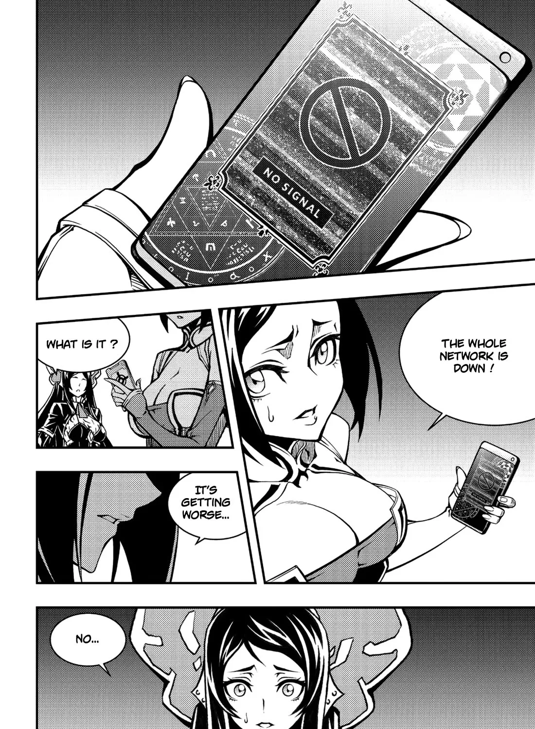 Chapter 260 — page 13