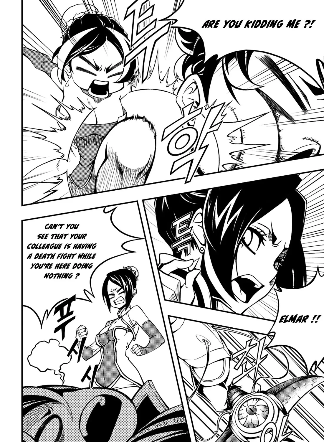 Chapter 260 — page 25
