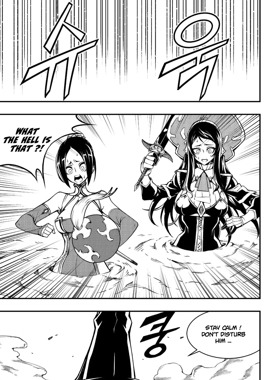 Chapter 260 — page 31