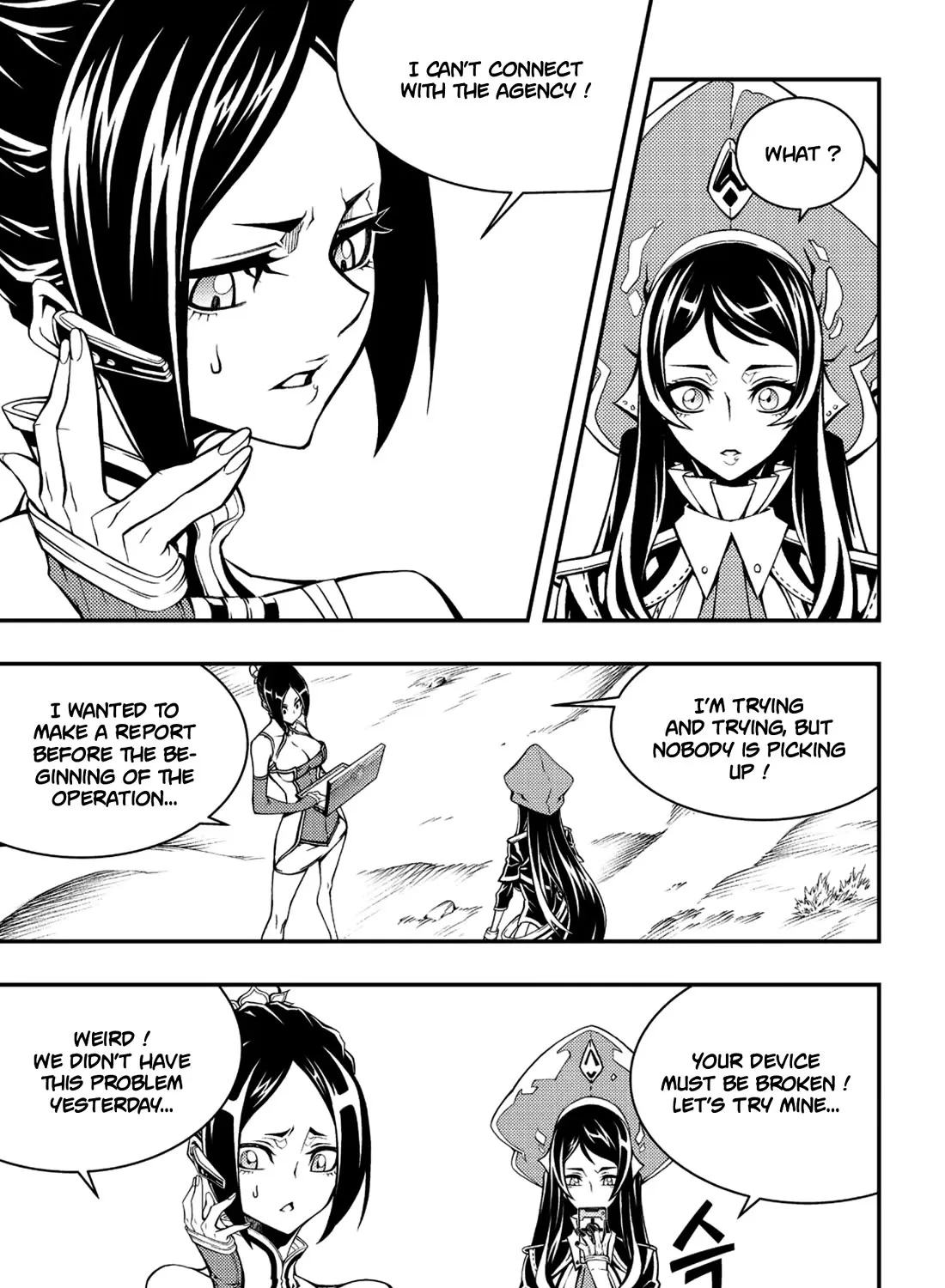 Chapter 260 — page 7