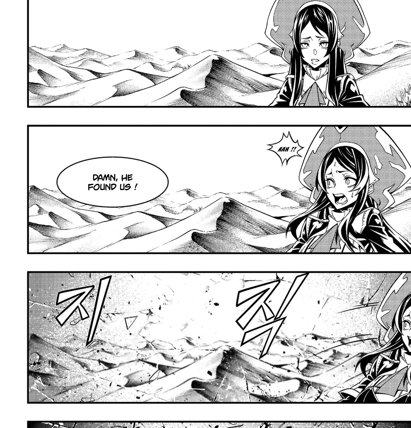 Chapter 261 — page 13