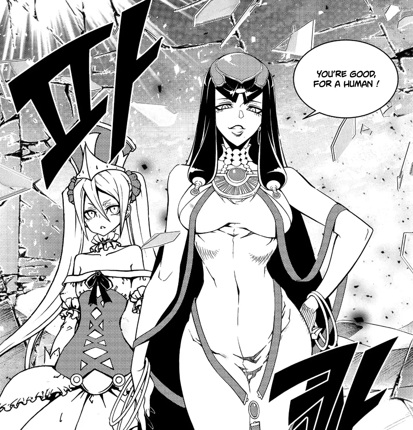 Chapter 261 — page 15