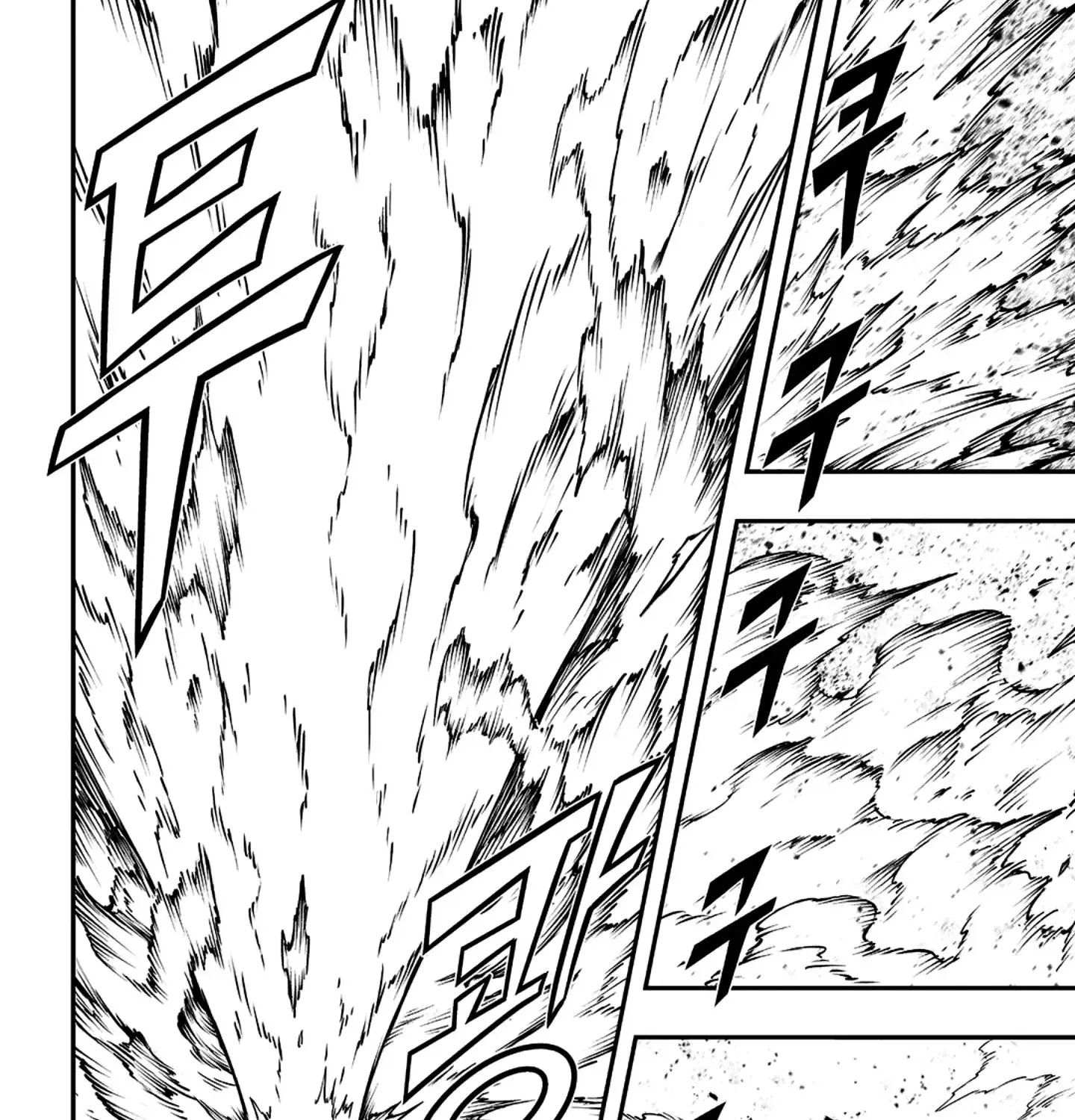 Chapter 261 — page 29