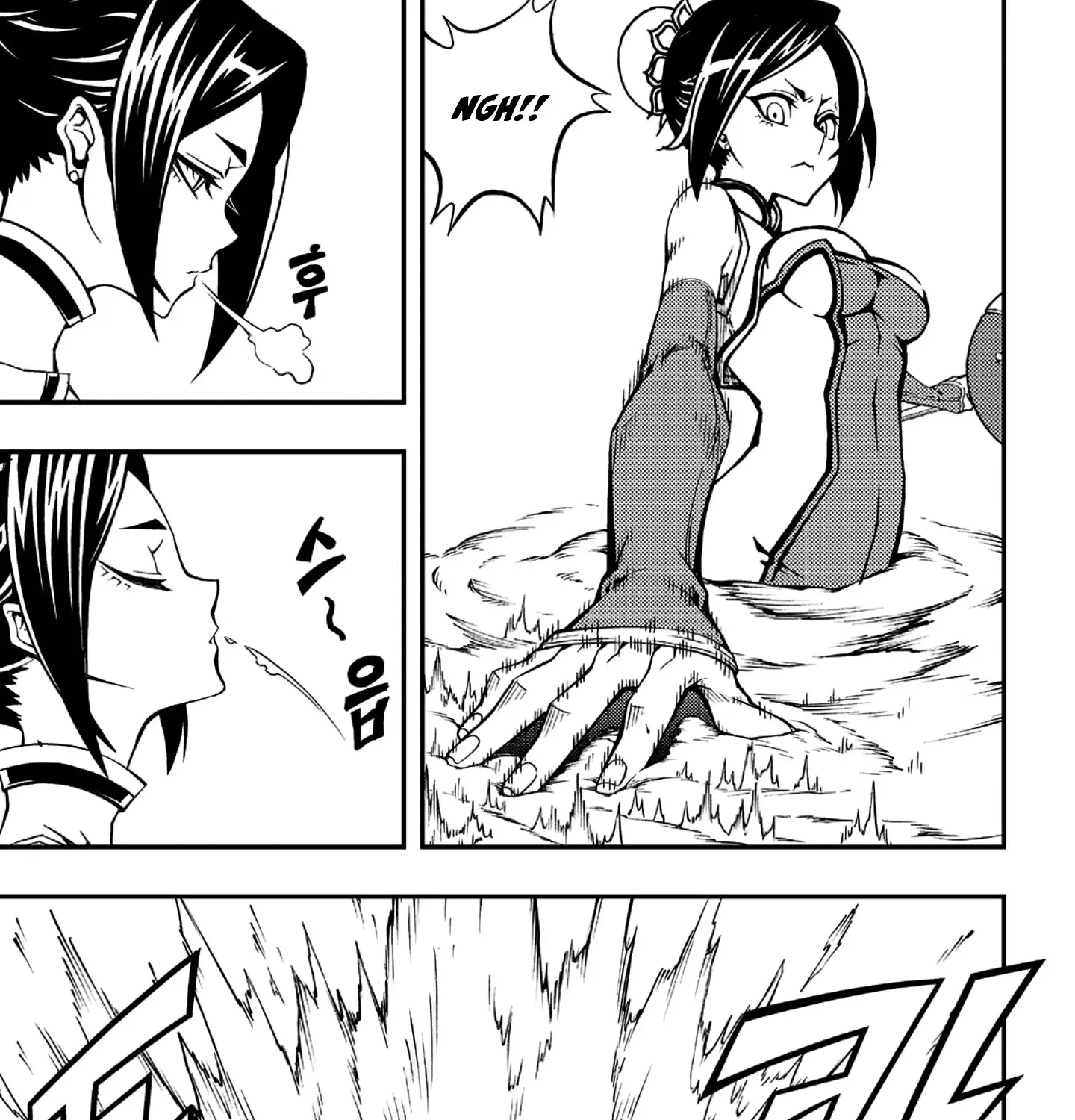 Chapter 261 — page 3