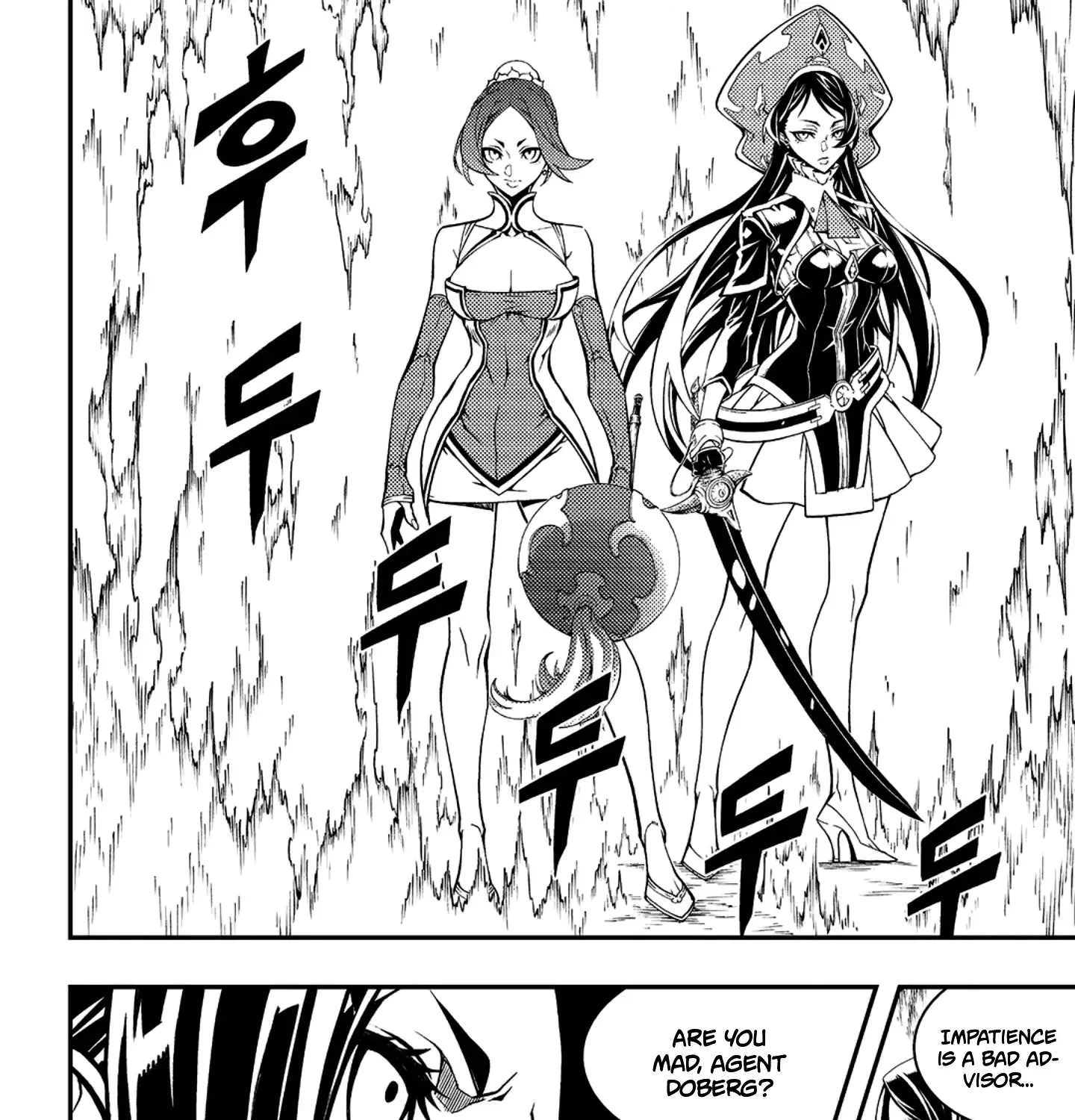 Chapter 261 — page 5