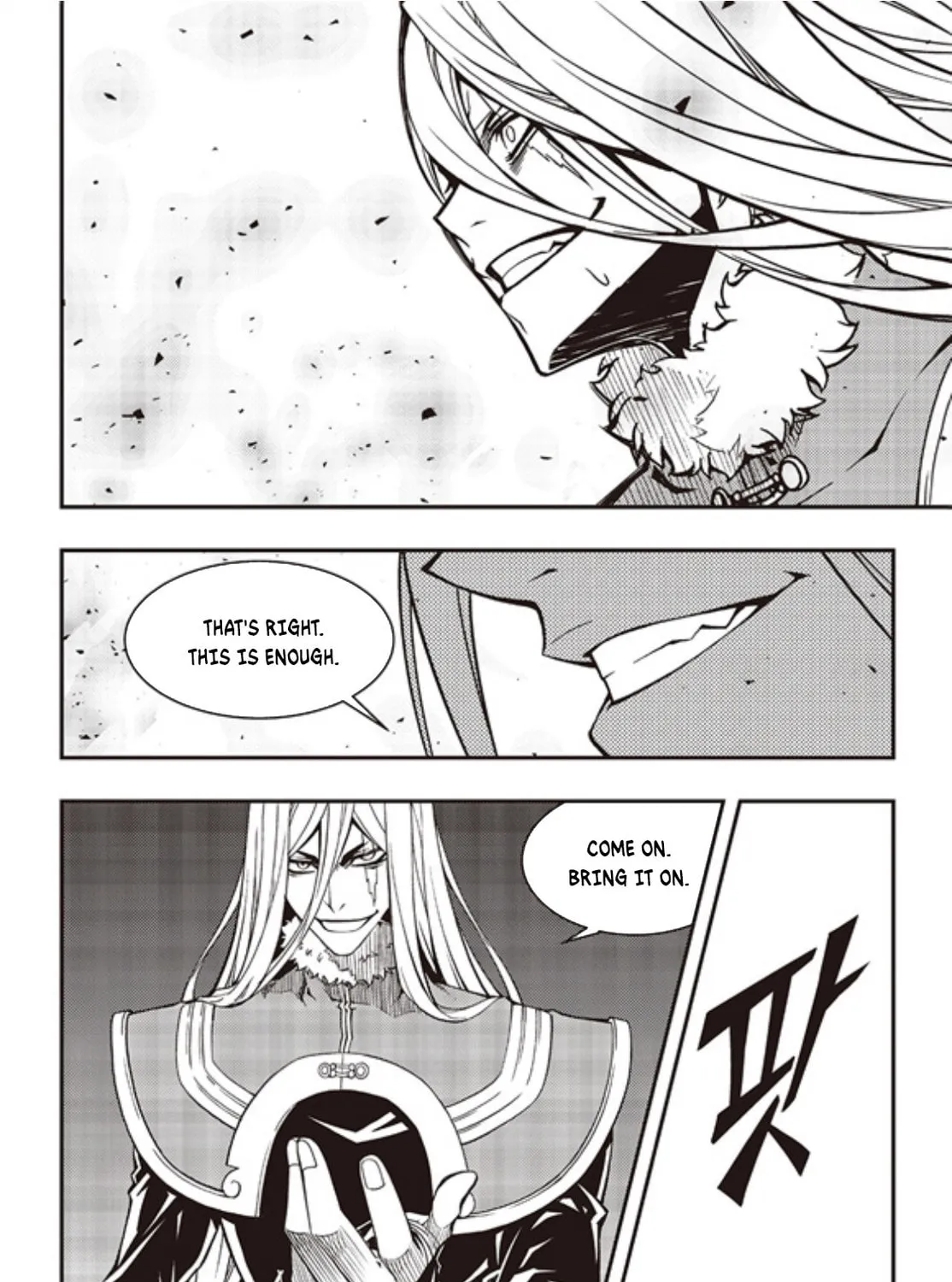 Chapter 263 — page 19
