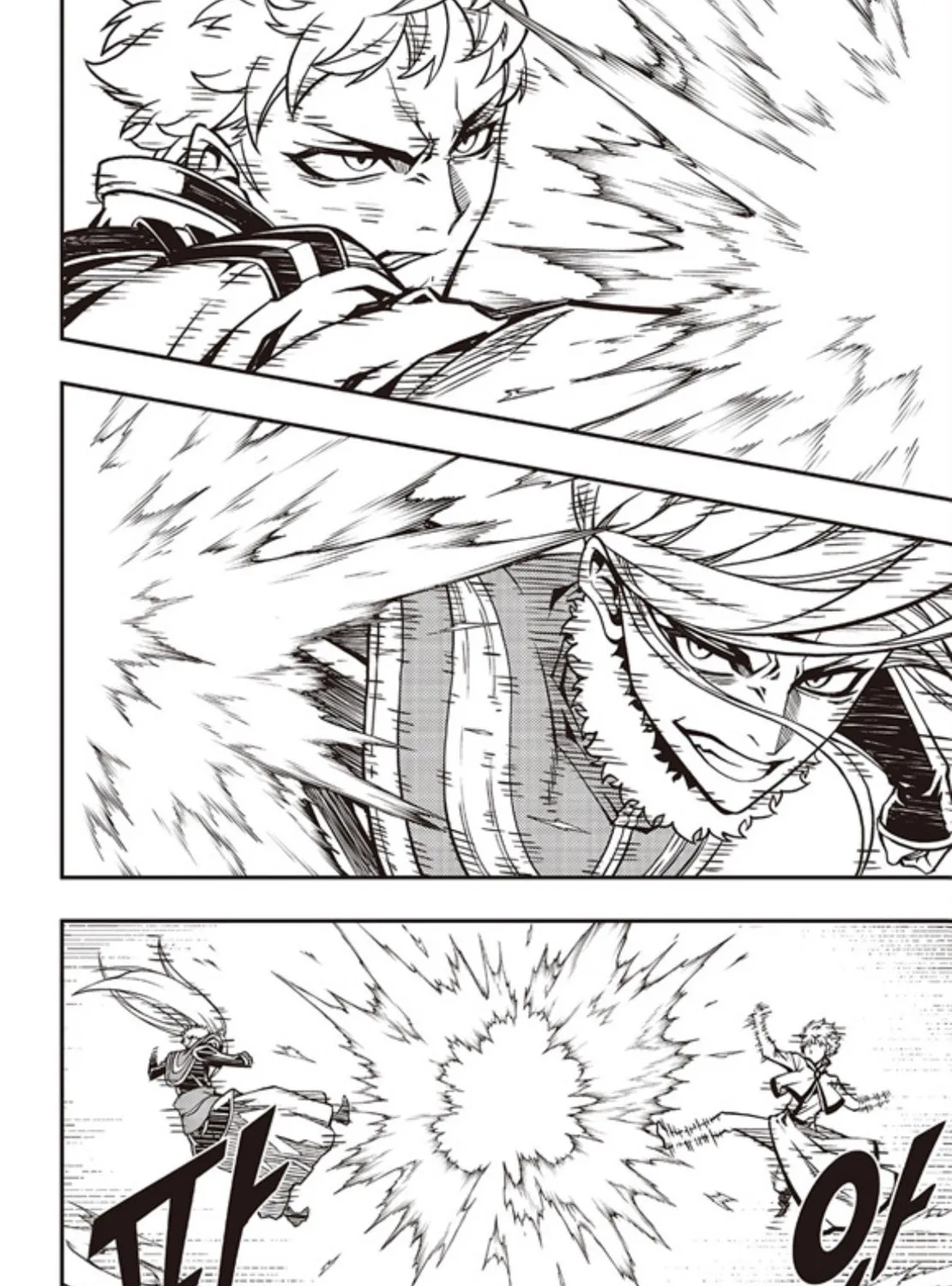 Chapter 263 — page 23