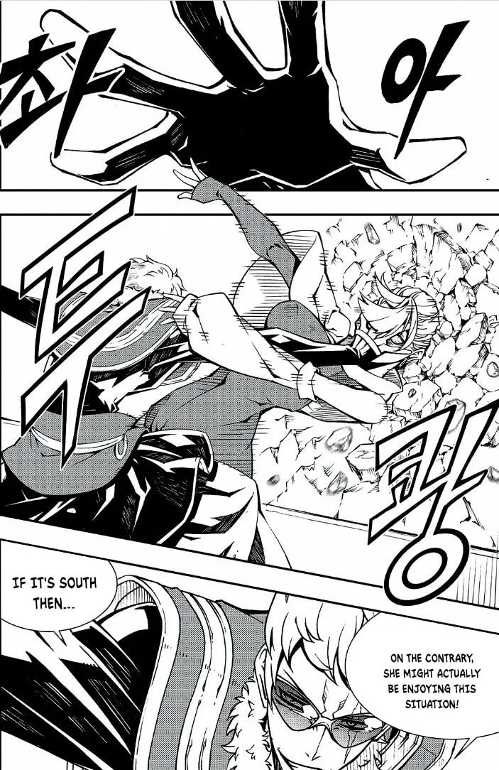 Chapter 266 — page 11