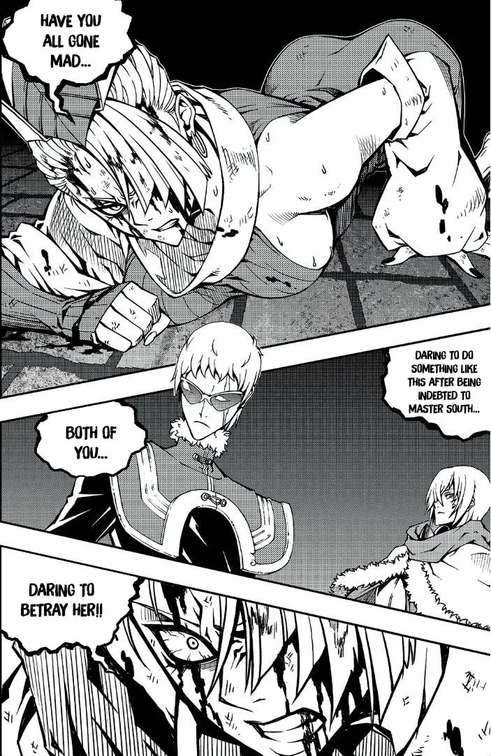 Chapter 266 — page 9